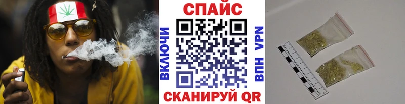Бутират GHB  ссылка на мегу ONION  Велиж 