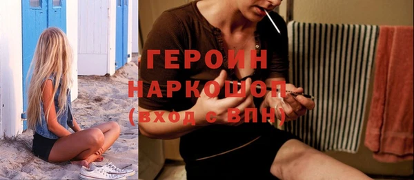 мяу мяу мука Лиски
