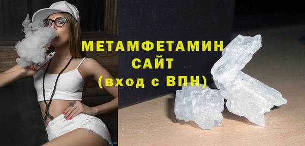 мяу мяу мука Лиски