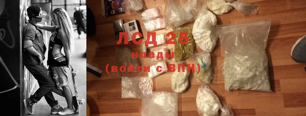 круглые Липки