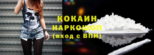 круглые Липки