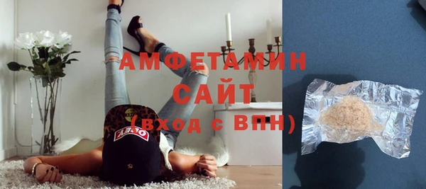 соль ск Магадан
