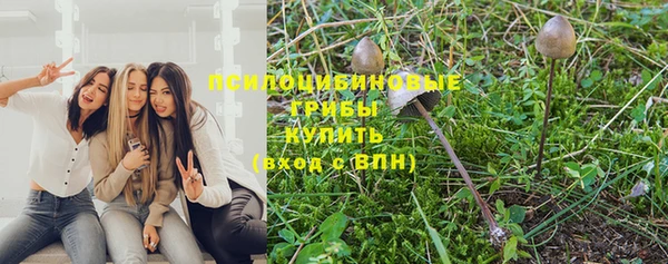 соль ск Магадан