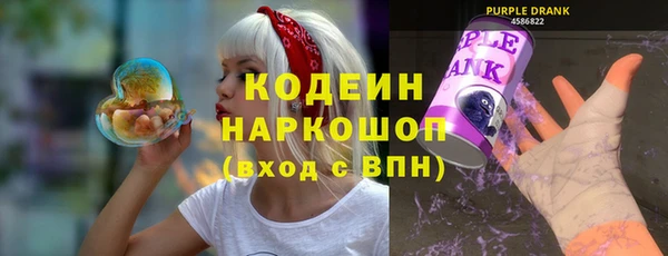 соль ск Майский