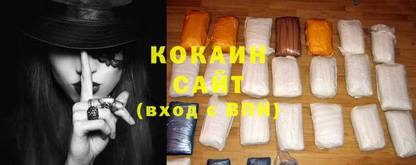 круглые Липки