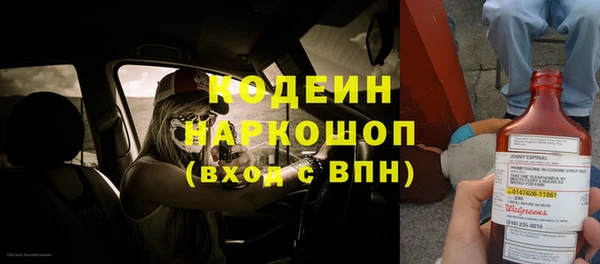2c-b Лихославль