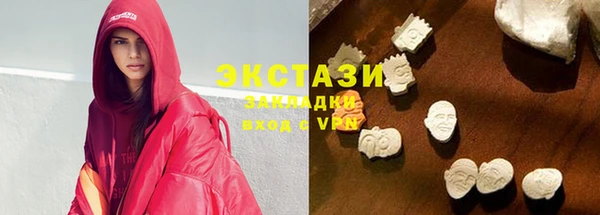 мяу мяу мука Лиски