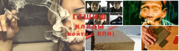 круглые Липки