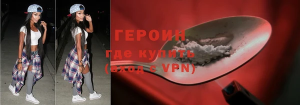 прущие грибы Белая Калитва
