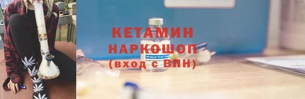 круглые Липки