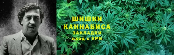 наркотики Бабаево