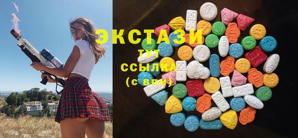 2c-b Лихославль