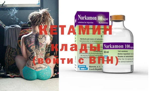 мяу мяу мука Лиски