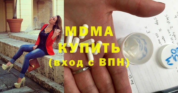 a pvp Кулебаки