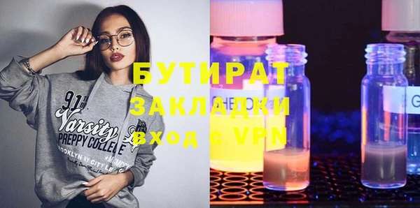 круглые Липки