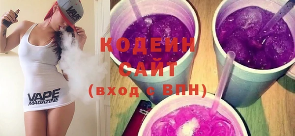 2c-b Лихославль