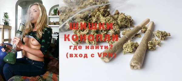 2c-b Лихославль
