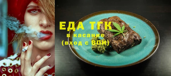 круглые Липки