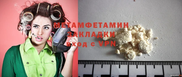 2c-b Лихославль