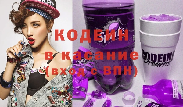2c-b Лихославль