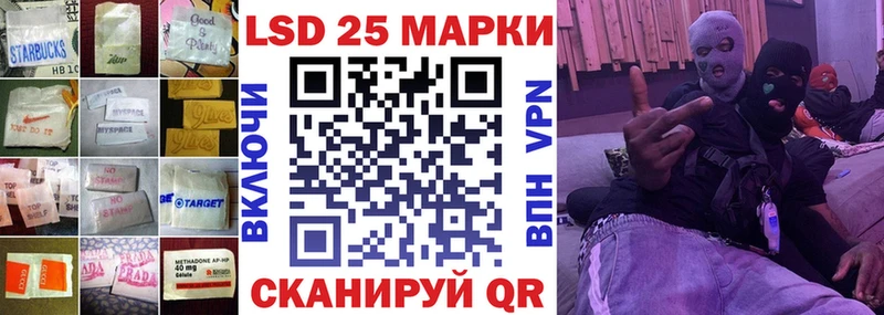 даркнет сайт  Велиж  MEGA как войти  LSD-25 экстази ecstasy 